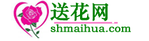 ͻ(www.shmaihua.com)